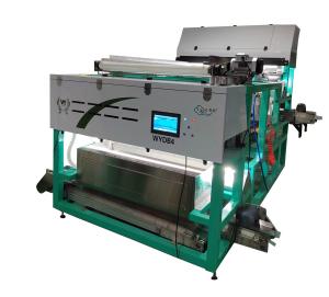 Wholesale RGB Metal Color Sorter High Capacity Sorting For Copper from china suppliers