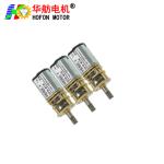 Hofon 8mm DC micro reduction motor brushed gear motor Small volume large torque