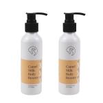 3.4OZ 5OZ 6.7OZ Household Shower Pump Bottle White Orange Custom Cosmetic