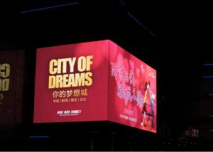 Wholesale Wall Mounted P5 Outdoor Fixed Advertising LED Display Double Sided Outdoor Scrolling LED Sign from china suppliers