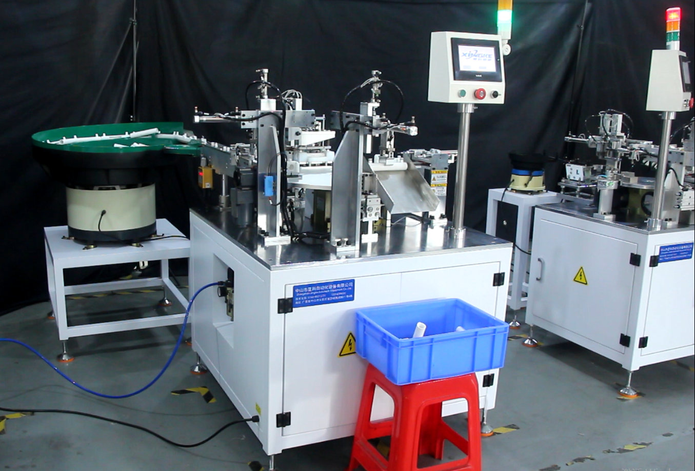 Automatic O Shape Ring Assembly Machines With Vibrating Bowl Feeding