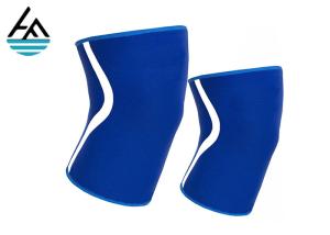 Wholesale Elastic Neoprene Knee Sleeve , Eco - Friendly Weightlifting Knee Sleeves from china suppliers