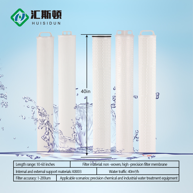 Pressure Vessel Core Components Meltblown Pp Membrane Pleated Cartridge Filter For Wine