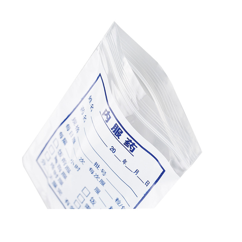 Wholesale Custom Printed Self Sealed small k Drug Packaging plastic Bags