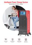 Red 5000 Cycles Swappable Battery Motorcycle 8 Slots Electric Bike Battery Swap