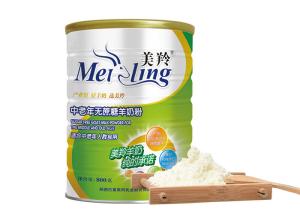 Wholesale Sugar Free Formula Goat Milk Powder For Adult from china suppliers