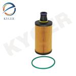 LR133455 Oil Filter Car Accessories Auto Parts OX1338D For Land Rover Discovery