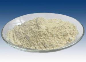 China 98%corosolic acid,corosolic acid powder,loquat leaf extract,banaba leaf ext. CAS:4547-24-4 on sale
