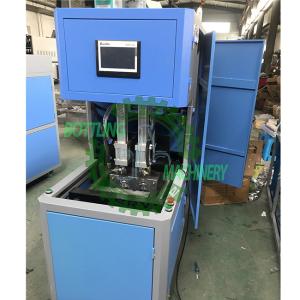 Wholesale 1000BPH 1 Blower 1 Preform Heater 0-2L Bottle Blow Molding Machine from china suppliers