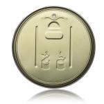 SGS Full Open 401 99mm Powder Easy Open Can Lids