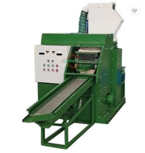 Wholesale Plc 100kg/H 20kw Copper Wire Granulator Machine from china suppliers