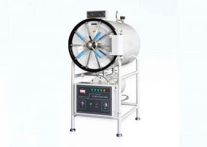 Wholesale Cylindrical Pressure Horizontal Autoclave Sterilizer Machine With Drying Function from china suppliers