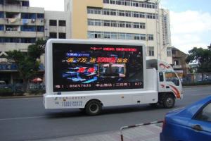 Wholesale Rental HD Video Truck Mounted LED Display for Advertising High Brightness from china suppliers