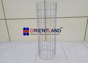 Wholesale 35cm Gabion Pillars from china suppliers