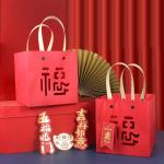 Square Handbag Cardboard Gift Packaging Box PVC Transparent Window