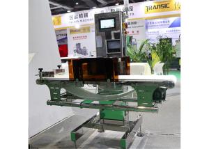 Wholesale 170kg Medicine USB 35m/Min Metal Detecting Machines from china suppliers