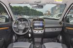 High Speed Auto Electric Vehicles Dongfeng Ex1 Pro Four Seater Electric Car