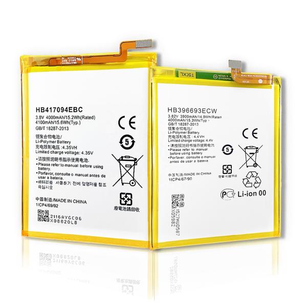 RECHARGABLE Battery for Huawei Mate Phones Mate 20 Pro/Mate 10/20/30/40/50 Pro