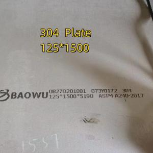 Wholesale Hot Rolled Stainless Steel 304 Plate 100mm 125mm With Special Fabrication Cutting Drilling from china suppliers