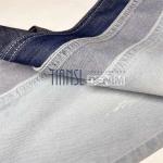 7 Oz Gracell Stretch Jeans Cotton Twill Denim Fabric Material Indigo Color