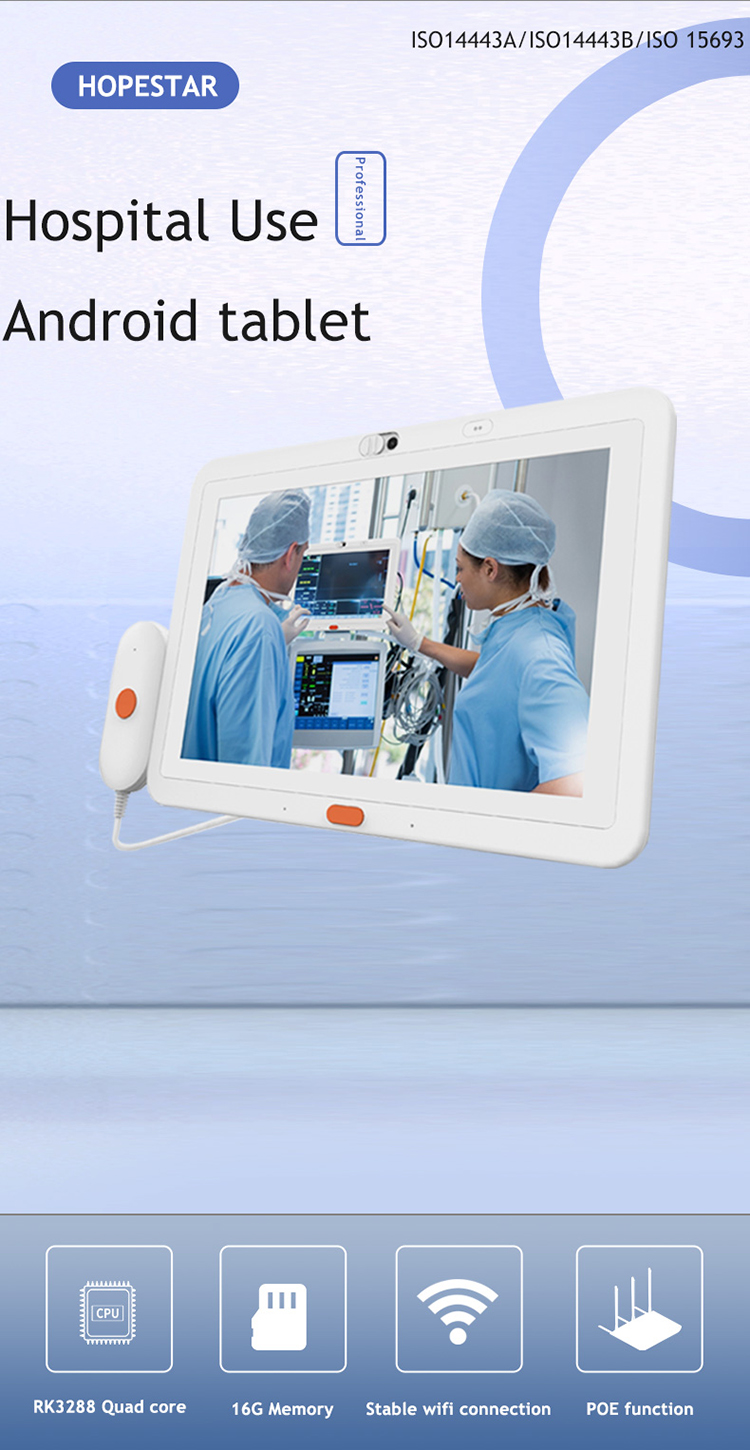 10.1" Android 8.1 Medical Tablet PC Hopstital Use With Handling Call
