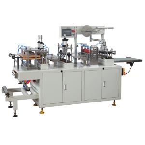 Wholesale PP PET PS Plastic Cup Cover Machine Kraft Bowl Paper Lid Forming Machine from china suppliers