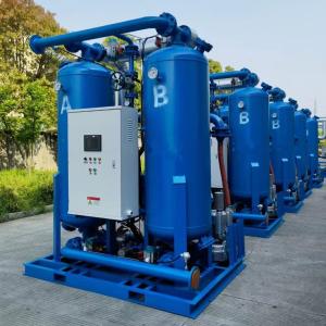 Wholesale ASME Certified Adsorption Dryer Microcomputer Automatic Control from china suppliers
