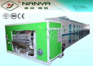 Wholesale Waste Paper Moulding Pulp Machinery Egg Box Production Line 4000Pcs / H from china suppliers