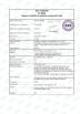Prima Electronic Technology Co., ltd Certifications