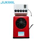 Mini 3500BTU R134a 24V Air Conditioner For Truck