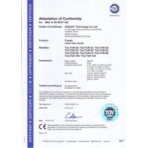 DONJOY TECHNOLOGY CO., LTD Certifications