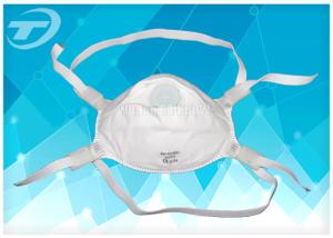 Wholesale Adjustable Band Disposable Face Mask FFP3 Respirator Masks With Valve from china suppliers
