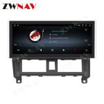 2004-2007 Car Radio Nissan Teana Multimedia Player GPS Navigation DSP Stereo