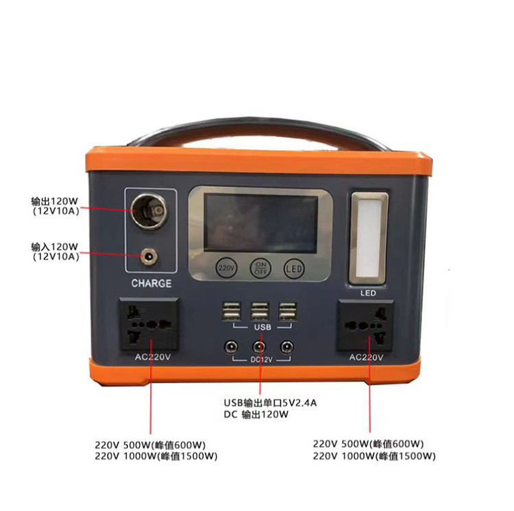 Factory direct sales portable power bank portable charger power bank portable power station 500w