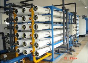 Wholesale Highly TDS Continuous Seawater RO Plant 380V 50HZ / 3PH , PLC SWRO from china suppliers