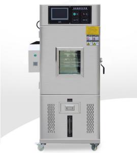 China High Temperature Flexural Strength Test Machine iSR-7130 on sale