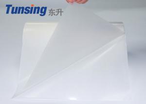 Wholesale Similar Bemis 3231 Hardness 88A TPU Hot Melt Adhesive Film for Garment Plastic Leather from china suppliers