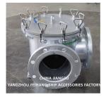 Main Engine Sea Water Strainer Szie-8"-Dn200 Carbon Steel Body Stainless Steel