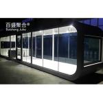 Kiosk House Apple 20Ft 40Ft Galvanized Steel Frame Outdoor Modern Prefab Office
