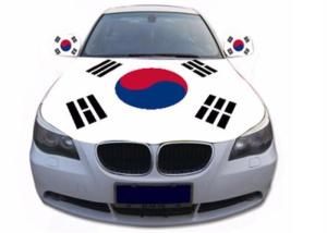 Wholesale Custom Elastic Printed Car Hood Covers Heat Transfer Polyester Material from china suppliers