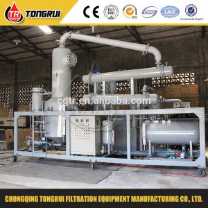 China Continuous used engine oil purification Distill Equipment on sale