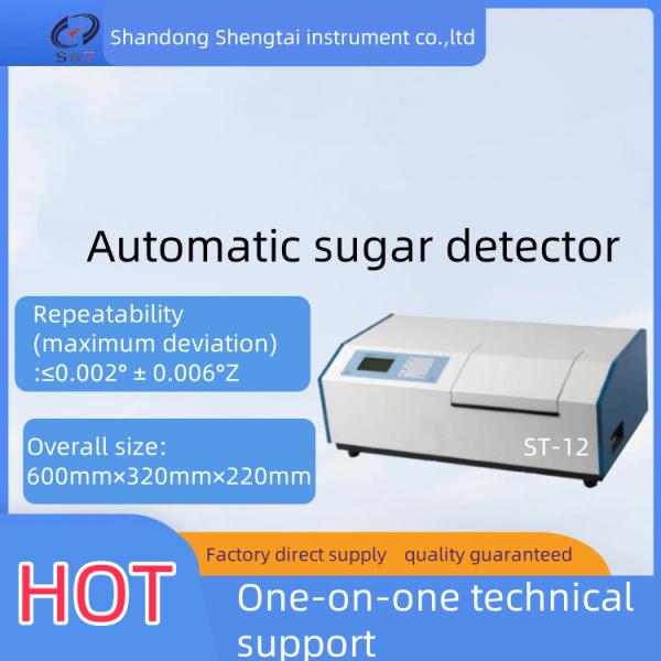 Compact ST-12 Automatic Sugar Detector with Overall Size of 600mm times 320mm times 220mm