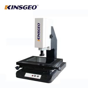Wholesale 108mmu CMS-200 Coordinate Measuring Instrument , Coordinate Measure Machine 0.001mm Accuracy from china suppliers