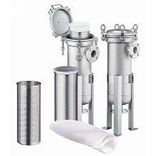 Wholesale Effective Bag Filtration Industrial Water Filtering - 1 5 Filtration Rate from china suppliers