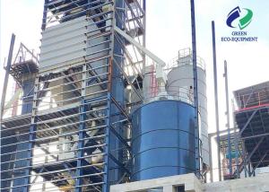 Wholesale High Efficient Chain Bucket Elevator For Mining Clay Clinker Coal from china suppliers