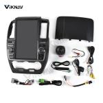 for Land Rover Discovery Freelander 2 2005-2019 Car Radio Head Unit Vertical
