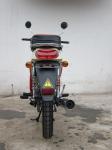 Business Cub Motorcycle 1230mm Wheel Base Comfortable Powerful Engine