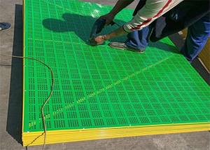 Wholesale Powder Coated Perforated Construction Safety Screens For High Rise Building from china suppliers