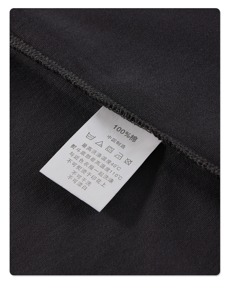 270G Heavy Cotton Blank Vintage Color Rib O-Neck T-Shirt for Men Custom Logo Design