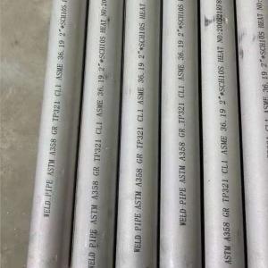 Wholesale 316 Industrial Hollow Steel Tube Stainless Steel Tube 304 Capillary Precision Seamless Tube Sanitary Tube Round Pipe from china suppliers